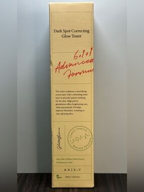AXIS-Y Dark Spot Correcting Glow Toner NIB 125 ml / 4.23 fl oz